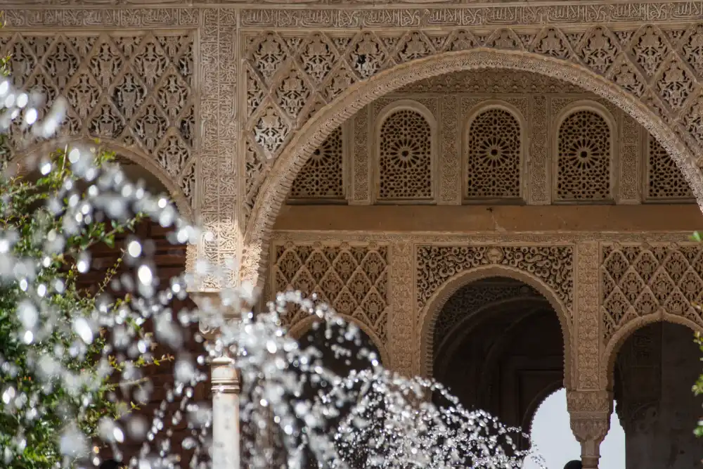 Granada gallery image 2