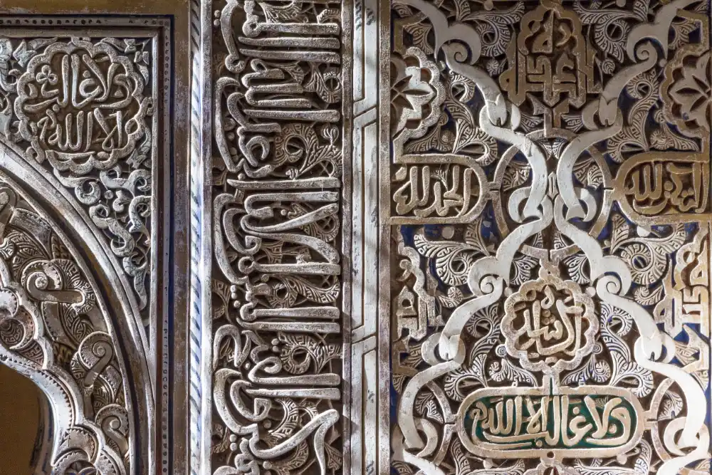 Granada gallery image 5