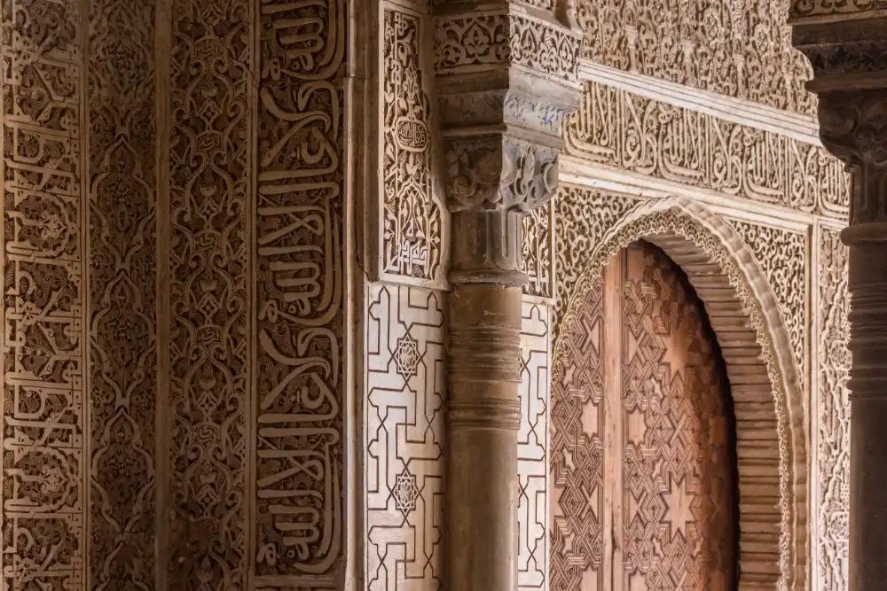 Granada gallery image 6